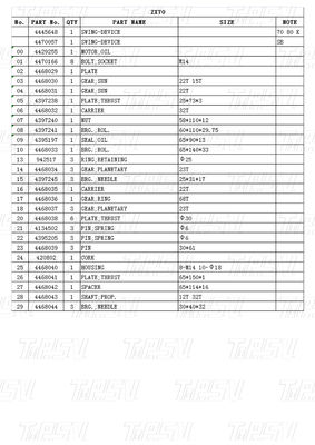 Hydraulic Swing Motor Drive Excavator Swing Drive Catalog 4445648 4470057 ZX70