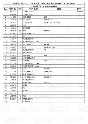 Drive Excavator Final Travel Catalog Motors For Hitachi Excavator Models 9272927 ZX70-3