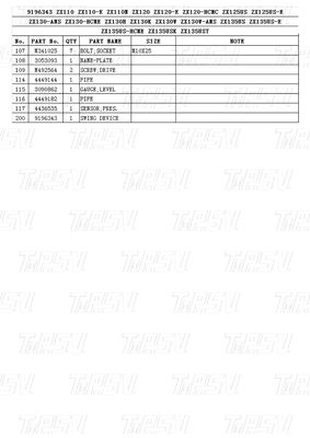Bolt On Steel Planetary Excavator Swing Gearbox Drive Catalog 9196343 ZX120
