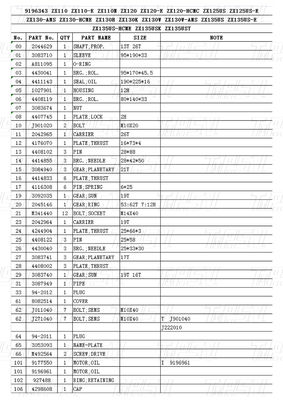 Bolt On Steel Planetary Excavator Swing Gearbox Drive Catalog 9196343 ZX120