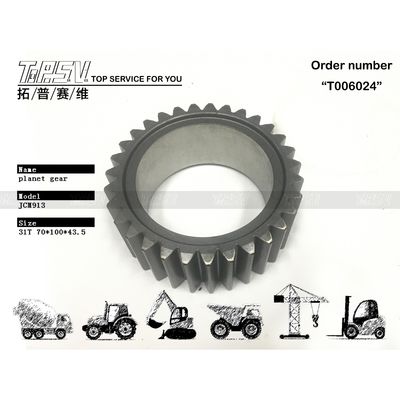 Heat Treated Steel JCM913 Excavator Travel 2 Stage Planetary Gear for Excavator Hydraulic Drive