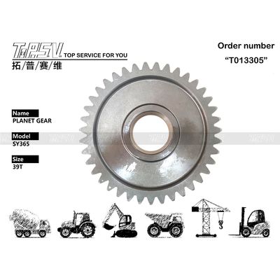 Hydraulic Excavator 2101-7026 SY365 Travel 1 Stage Planetary Gear Black Heat Treatment Installed Via Gear Meshing