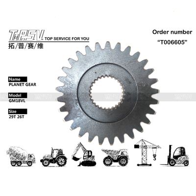 Durability SK120-3 Excavator Travel Planetary Gear / Excavator Final Drive With Hydraulic Motor Drive