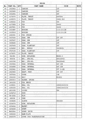 Planetary Reducer EX100 Excavator Swing Drive Assembly Catalog For Varying Excavator Models 9097684