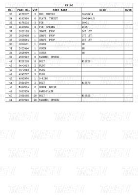 9065934 9080068 9096481 Excavator Travel Drives Catalog Hydraulic Travel Motors EX100