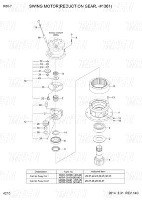 31N1-10140 31N1-10141 R80-7 Excavator Swing Drive Catalog Planetary Reducer Type Varies Depending On Model