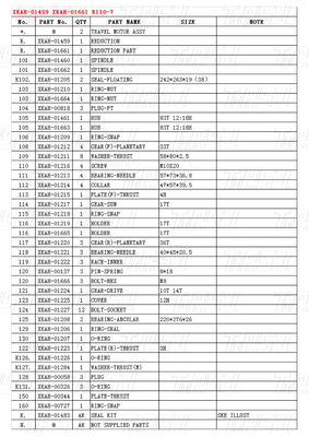 XKAH-01459 XKAH-01661 R110-7 Excavator Travel Drive Catalog With Hydraulic Travel Motor