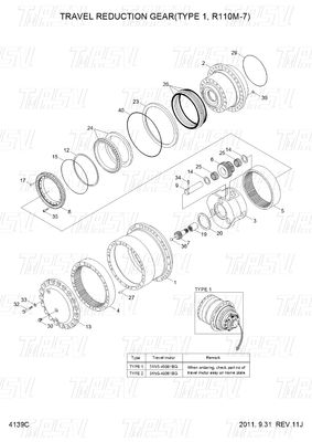 Bolt On XKAH-00901 R110M-7 Excavator Travel Drive Catalog Motor For Quick And Convenient Installation