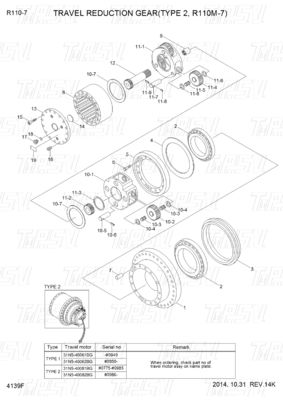 Bolt On 31N6-40041BG 31N6-40042BG R110M-7 Excavator Travel Drive Catalog With Planetary Reducer