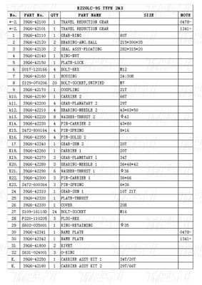 Customizable Black 39Q6-42100 39Q6-42101 R220-9 Excavator Travel Drive Final Reduction Catalog For Machinery Repair Shop