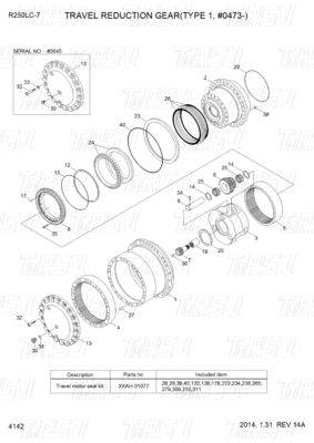 Custom Colored Excavator Hydraulic Swing Travel Drives R250-7