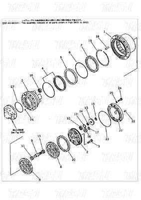 Hydraulic Excavator Swing Travel Drive Catalog Gears