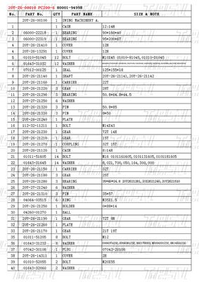 20Y-26-00010 PC200-6 Excavator Swing Drive Catalog for Mining Machinery Applications