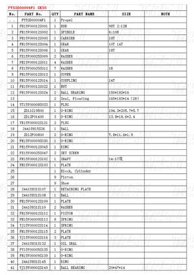 Varies Depending On Model PY53D00004F1 SK55 Excavator Travel Drive Catalog