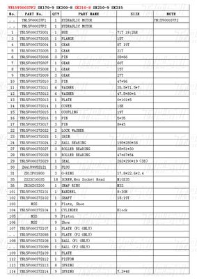 Machinery Repair Shops YN15V00037F2 SK210-8Excavator Travel Drvie Catalog Parts in Transport Packaging Wooden Box