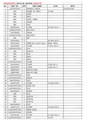 Installation Bolt-on LQ15V00007F2 Excavator Travel Drive Catalog Varies Depending On Model