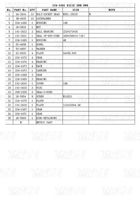 Steel Bolt On Excavator Swing Drives / Travel Motors