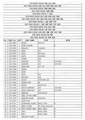 E312C Excavator Swing and Travel Drive Motor and Reducer Assembly Catalog