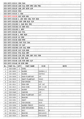 Heavy Duty Black Excavator Swing Drive Catalog For Various Models OEM