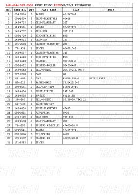 Black Bolt-on 148-4644 523-0553 E320C Excavator Swing Drive Catalog for Machinery Repair Shops Hydraulic Drive