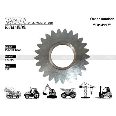 In Stock Hydraulic Motor Drive XE150D SY135C Excavator Swing Planet Gear Motor Box Compatible For Transmission System