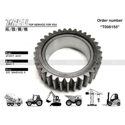 Power Transmission Function 403-00130 R60-7 Excavator Travel 2 Stage Planetary Gear With Steel Material In Black