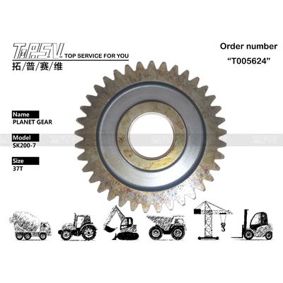 YN53D00008S006 Round SK200-7 Excavator Travel 1 Stage Planet Gear Reducer Gear Parts With Hydraulic Motor Drive