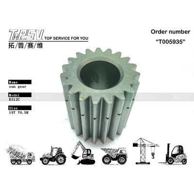 165-5867 High Durability E312C Excavator Travel 2 Stage Sun Gear View Image