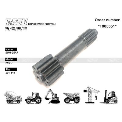 XKAY-00404 Color Black R60-7 Excavator Travel 1 Stage Sun Gear Hydraulic Motor Drive Compatibility Compatible With Various Excavator