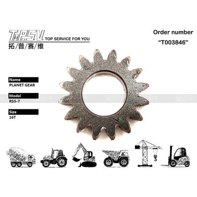 HHI-05-WP14 Universal Compatibility R55-3 Excavator Swing 1 Stage Planetary Gear Reduced Rotary Gear Crawler Excavator Application