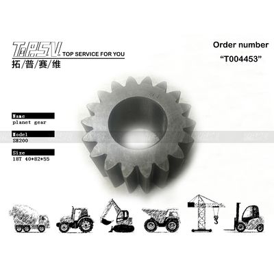 KRC0150 Low Noise Level Round SH200A1 Excavator Swing 2 Stage Planetary Gear For Aftermarket Replacement