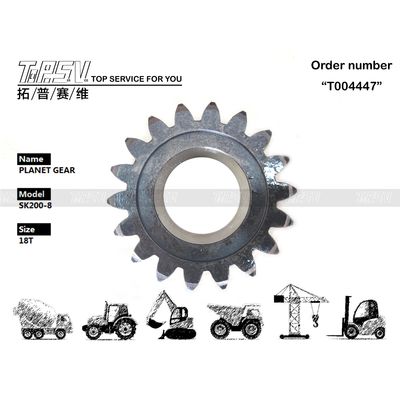 YN32W01055P1 Round SK210-8 Excavator Swing 2 Stage Planetary Gear For Crawler Excavator Reduced Rotary Gear Round