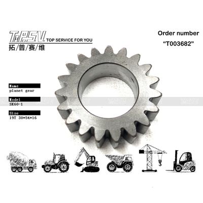 2401P1320 High Precision SK60-3 Excavator Swing 1 Stage Planet Gear Parts Low Maintenance Precision Casting Or Forging Technique