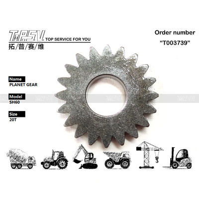 XKBR-00052 Universal Compatibility Reduced Rotary Gear R80-7 Excavator Swing 1 Stage Planetary Gear For Construction Machinery Performance