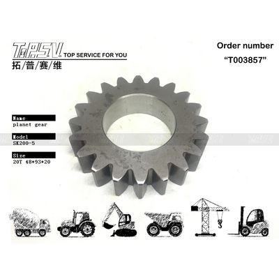 YN32W01002P1 Reduced Rotary Gear SK200-5 Excavator Swing 1 Stage Planetary Gear With Round Design And Sealed Bag Transport Packaging