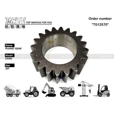 7Y-0663 Low Noise Round E330C Excavator Travel 3 Stage Planetary Gear For Crawler Excavator Operation Efficiency