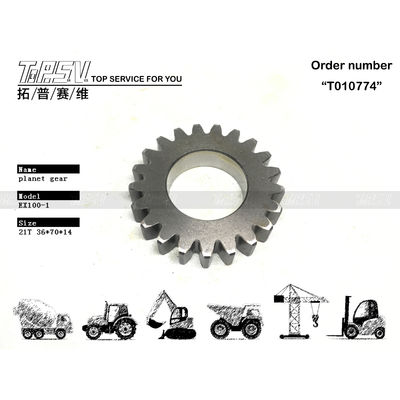 3041960 Low Noise Level EX100-1 Excavator Travel 1 Stage Planetary Gear Box For Performance Sealed Bag Transport Packaging