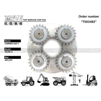 Planetary Reducer Heavy Duty SK200-8 Excavator Swing 1 Stage Carrier ASSY For Heavy-Duty Construction Work