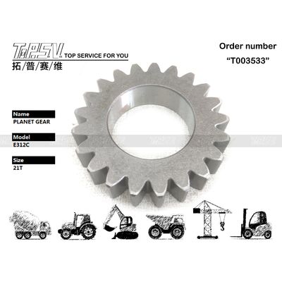 191-2600 Low Maintenance E312C Excavator Swing 1 Stage Planet Gear Box For Heavy-Duty Long-Lasting Operation