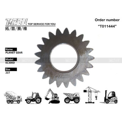 VOE14599948 Transport Packaging EC300B Excavator Travel 1 Stage Planetary Gear Box Made Of Steel For Sealed Bag In Industrial Applications