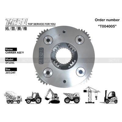 Gear Meshing Heavy Duty SY135C Excavator Swing 2 Stage Carrier Assy for Simple and Quick Installation