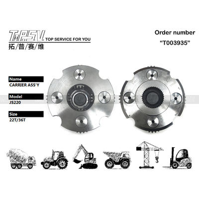 Gear Meshing Installation Heavy Duty JS200 Excavator Swing 2 Stage Carrier Assy for Dealed Bag Transport Packaging for Heavy-Duty Material Handling