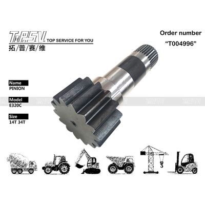 148-4636 High Precision E320C Excavator Swing Pinion Spare Parts Electronics Parts for Industrial Applications