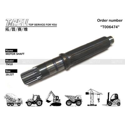 XKAY-01835 Depend On Packing Type Packing Size R110-7 Excavator Travel Motor Shaft For High Precision Excavator Transmission System