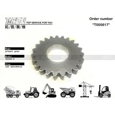 3100544 Essential Heavy Machinery ZX200-3 Excavator Travel 1 Stage Planet Reducer Gear Parts