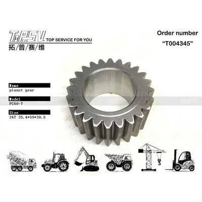 201-26-71180  PC60-7 Excavator Swing 2 Stage Planetary Gear With Heat Treatment