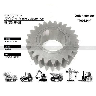 XKAQ-00181 Steel R305-7 Excavator Travel 3 Stage Planet Gear Motor for Optimal Performance and Heat Treatment in Heavy Machinery