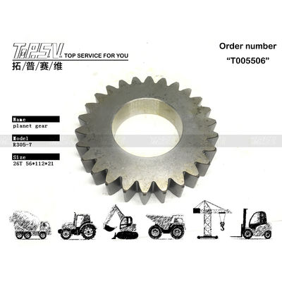 XKAQ-00199 Low Noise R305-7 Excavator Travel 1 Stage Planetary Gear Perfect for Heavy Machinery in Road Engineering Construction Foundation