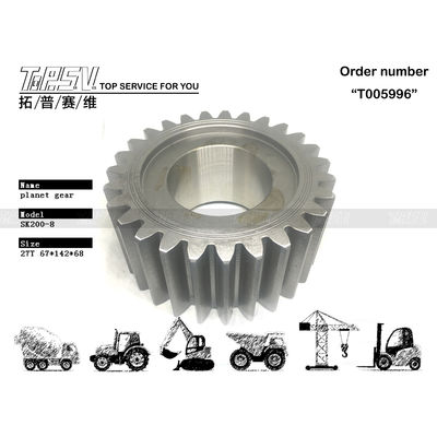 YN15V00037S009 Compatibility SK210-8 Excavator Travel 2 Stage Planetary Gear with Low Maintenance