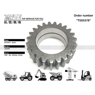 332/H3915 Steel Compatibility JS200 Excavator Travel 1 Stage Planetary Gear For Heavy Machinery